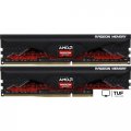 Оперативная память AMD Radeon R9 Gamer Series 2x8GB DDR4 PC4-25600 R9S416G3206U2K
