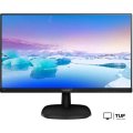 Монитор Philips 243V7QDSB/00
