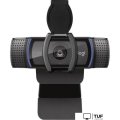 Веб-камера для видеоконференций Logitech C920e