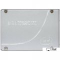 SSD Intel DC P4610 1.6TB SSDPE2KE016T801