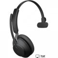 Офисная гарнитура Jabra Evolve2 65 MS Mono USB-A (черный)