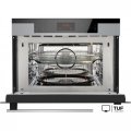 Микроволновая печь Hansa AMMB44E1XH