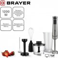 Погружной блендер Brayer BR1251