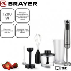 Погружной блендер Brayer BR1251