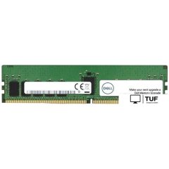 Оперативная память Dell 8ГБ DDR4 3200 МГц 370-AEXX