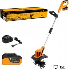 Мотокультиватор аккумуляторный Deko DKET20V 065-1217 (с 1-м АКБ)