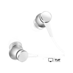 Наушники Xiaomi Mi In-Ear Headphones Basic HSEJ03JY (серебристый)