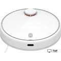 Робот-пылесос Xiaomi Mi Robot Vacuum-Mop 2 Pro MJST1SHW (белый, международная версия)
