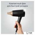 Фен Rowenta Express Style CV1804F0