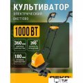 Мотокультиватор электрический Deko DKET1000 081-1042