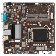 Материнская плата MSI H510TI-S09