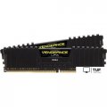 Оперативная память Corsair Vengeance LPX 2x16ГБ DDR4 3600 МГц CMK32GX4M2D3600C18