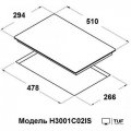 Варочная панель Schtoff H3001C02IS Black