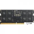 Оперативная память Team Elite SODIMM 32ГБ DDR5 5600 МГц TED532G5600C46A-S01