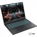 Игровой ноутбук Gigabyte G6 KF-H3KZ853KD Win 11 Pro