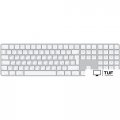 Клавиатура Apple Magic Keyboard с Touch ID и цифровой панелью