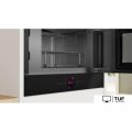 Микроволновая печь Bosch Serie 8 BER7321B1