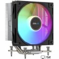 Кулер для процессора Coolleo CL-A40-ARGB