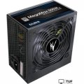 Блок питания Zalman MegaMax TXII 500W ZM500-TXIIv2
