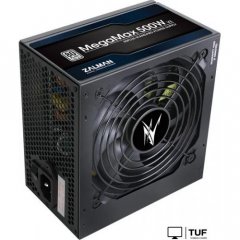 Блок питания Zalman MegaMax TXII 500W ZM500-TXIIv2