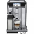 Кофемашина DeLonghi PrimaDonna Elite Experience ECAM 650.85.MS