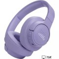 Наушники JBL Tune 770NC (сиреневый)