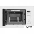 Микроволновая печь Weissgauff BMWO-209 PDW