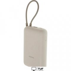 Внешний аккумулятор Xiaomi Power Bank P15ZM 10000mAh (бежевый, международная версия)
