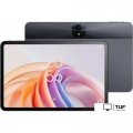 Планшет TCL Tab 11 FE 9465G2 4GB/128GB LTE (серый, с чехлом)