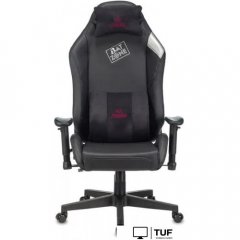 Игровое (геймерское) кресло Zombie Hero Batzone PRO (черный)