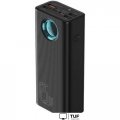 Внешний аккумулятор Baseus Amblight Digital Display Fast Charge Power Bank 65W 26800mAh (черный)