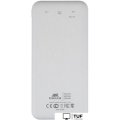 Внешний аккумулятор Rivacase VA2240 10000mAh (белый)