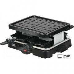 Раклетница GFgril GF-015