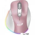 Мышь Genius Ergo 9000S Pro (розовый)