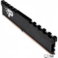 Оперативная память Patriot Signature Premium Line 16ГБ DDR4 3200 МГц PSP416G3200H1