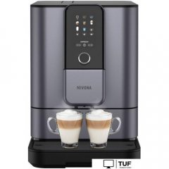 Кофемашина Nivona CafeRomatica NIVO 8107