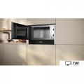 Микроволновая печь NEFF NR4WR21N1