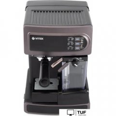 Рожковая кофеварка Vitek VT-1517 VT