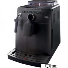 Кофемашина Gaggia Naviglio HD8749/01