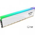 Оперативная память ADATA XPG Lancer Blade RGB 2x32ГБ DDR5 6000 МГц AX5U6000C3032G-DTLABRWH