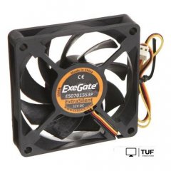 Вентилятор для корпуса ExeGate ExtraSilent EX283371RUS