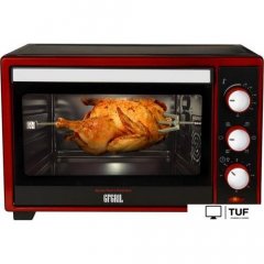 Мини-печь GFgril GFO-26BR