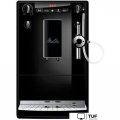 Кофемашина Melitta Caffeo Solo & Perfect Milk E 957-304