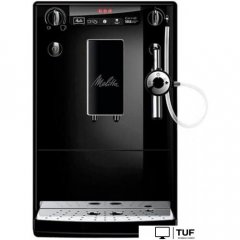 Кофемашина Melitta Caffeo Solo & Perfect Milk E 957-304