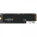 SSD Crucial T700 2TB CT2000T700SSD3