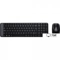 Офисный набор Logitech Wireless Combo MK220 920-003161