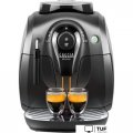 Кофемашина Gaggia BESANA CMF BK RI8180/01