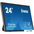 Портативный монитор Iiyama ProLite T2455MSC-B1