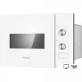 Микроволновая печь Weissgauff HMT-452