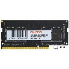Оперативная память QUMO 8GB DDR4 SODIMM PC4-19200 QUM4S-8G2400P16